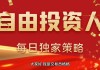以太坊骗局还能持续多久 以太坊骗局还能持续多久呢
