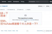 比特币和井通币哪个早 比特币和井通币哪个早发行