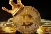 比特币规则是否公平 比特币违背经济规律吗