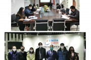 关于欧比特和比特币有什么关系的信息