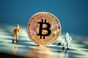 理想货币是比特币吗 理想货币是比特币吗知乎