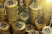 比特币最多能产生几枚 比特币最多能产生几枚币