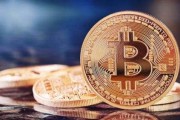 比特币又破新高了 比特币能否再创新高