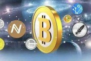 比特币兑换人民币新浪的简单介绍