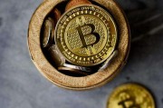 天秤币会和比特币交易吗 天秤币会和比特币交易吗是真的吗