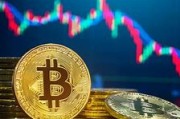 比特币跌了要卖掉吗 比特币跌的时候可以卖吗