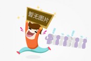 比较数字人民币和比特币 比特币与数字人民币有什么区别