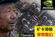 以太坊矿难怎么到来 以太坊矿难是什么意思