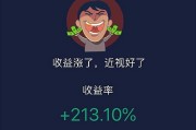 wo只能换以太坊 以太坊怎么换usdt