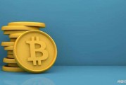 比特币可以改善情绪吗 比特币可以改善情绪吗知乎