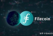 ipfs是基于以太坊吗 ipfsethereumeth