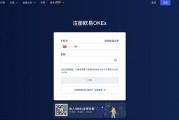 tbr币上以太坊钱包 以太坊trc20