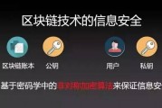 以太坊日结的办法 以太坊每日结算时间