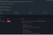 比特币密钥之间的关系 比特币和加密货币的关系