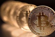 第一比特币网公牛币 比特币第一交易所官网