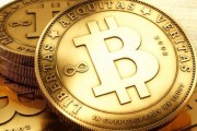 换一个比特币 换一个比特币多少钱