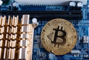 美图中奖员工比特币 美图公司上半年买比特币亏1个多亿