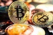 比特币封了还能买别的币吗 比特币封了还能买别的币吗知乎