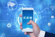聚焦两会谈比特币 比特币李林参加两会