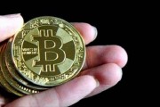 比特币btc有多少金币 比特币btc有多少金币值钱