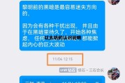 以太坊的认识说明 以太坊有什么实际价值