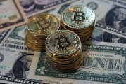 un比特币是不是传销 uni分叉币unig空投骗局