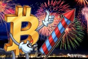比特币再次进入上涨模式 比特币再次进入上涨模式的原因