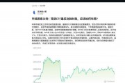 以太坊3月10日 以太坊7月1559