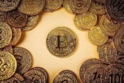 比特币现在价格适合囤币吗 比特币的行情价格行情能买吗