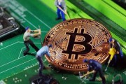 比特币挖矿收益怎么计算 比特币挖矿收益怎么计算出来的