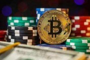 赌场可以用比特币 比特币可以用来赌博吗