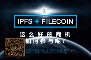 免费挖以太坊视频 挖以太坊用什么平台