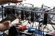 挖比特币用电违规处理 工业用电挖比特币违法吗