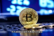 以太坊二月28 以太坊二月一号价格