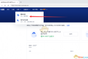 比特币怎么交易和保存 比特币怎么交易和保存的区别