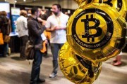 国外大量出售比特币 国外大量出售比特币违法吗