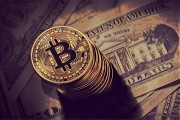 区块链数字资产比特币 全球币数字资产交易网比特币