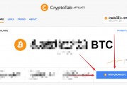 比特币钱包提到哪里 比特币提出来的钱在哪里