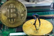 比特币给社会带来什么 比特币给社会带来什么好处