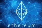 机构在炒作以太坊么 投资以太坊一个月能退出吗?