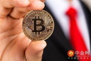 借比特币不还被起诉 比特币交易骗局怎么起诉