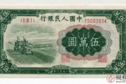 pitb比特犬币最新价格 pitb比特犬币到底几月上线