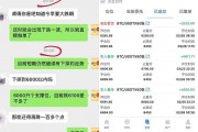 比特币仓位管理规定 比特币仓位是什么意思