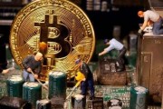 比特币挖矿技术指导 比特币挖矿技术指导书