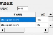 智慧币兑换比特儿比例 智慧币兑换比特儿比例怎么算