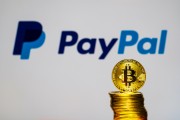 比特儿买卖币快吗 比特儿买卖币快吗安全吗