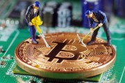 比特币是否会超发 什么币会超越比特币