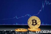 怎样储存比特币最安全 怎样储存比特币最安全可靠