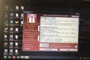 勒索病毒的比特币地址 比特币勒索病毒怎么解决的