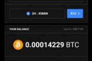 电脑挖比特币怎么挖 电脑是如何挖比特币的